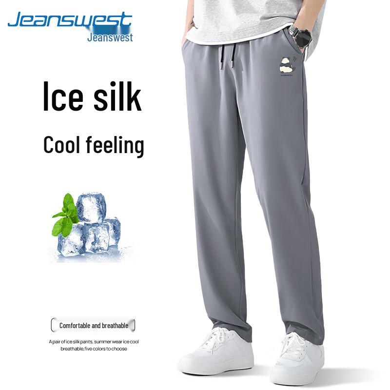 Herren Eis Seide Kühlende Gerade Bein Freizeithose