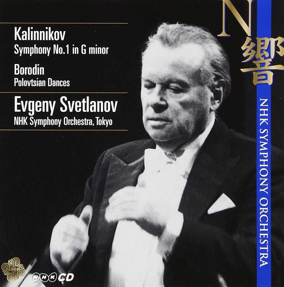 

Kalinnikov: Symphony No. 1