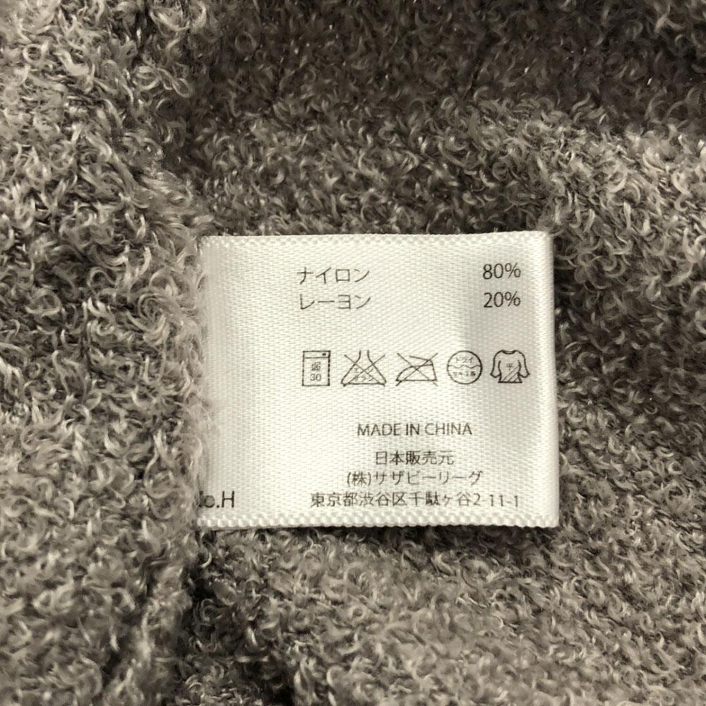 BAREFOOT DREAMS Long Sleeve Fluffy Cardigan M Gray Women Used