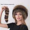 New Winter Hats for Women with Tail Fluffy Raccoon Outdoor Cozy Snow Round Hat