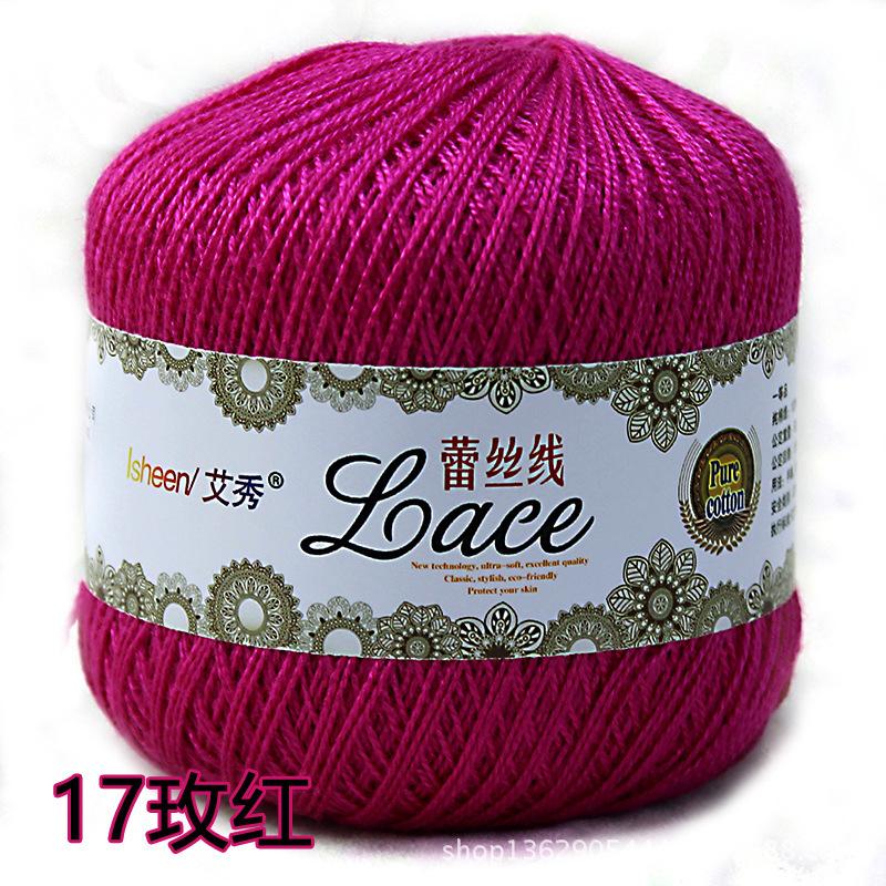 50g / Kłębek Włóczka Koronkowa do Robienia na Drutach Przeciw mechaceniu Gracz Dziewiarski Miękki dla Dzieci Koc dla Niemowląt Szalik Włóczka Opakowanie Materiałów do Produkcji DIY