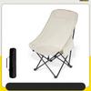 Outdoor Folding Moon Chair