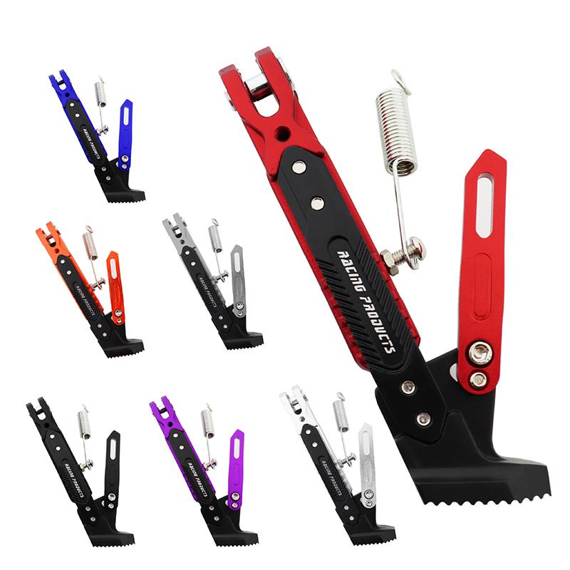 Βάση στήριξης ποδιού με ρυθμιζόμενη βάση στήριξης ποδιού για ηλεκτρική μοτοσικλέτα σταντ στήριξης ποδιού στο πλάι