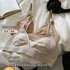 French cashmere milk leather triangle cup underwear deep V thin shoulder strap no trace steel ring small chest gathering bra CM