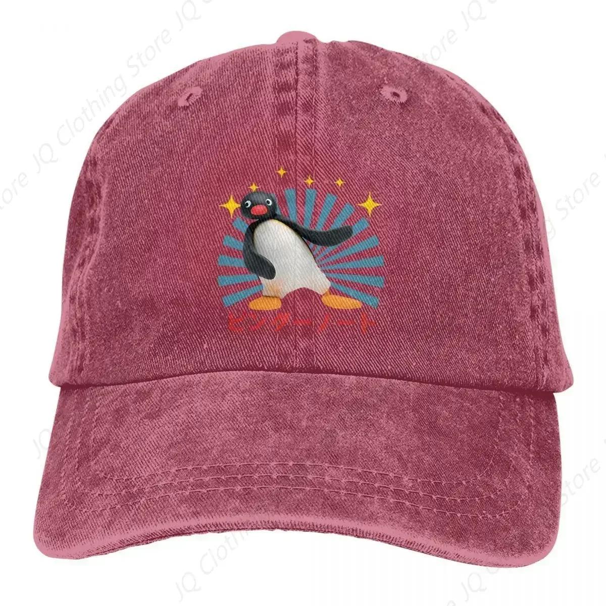 Noot Noot Pingu Pingu The Pengouin Retro Baseball Hat Cotton Sun Protaction Caps Unisex Casual Golf Hats Adjustable