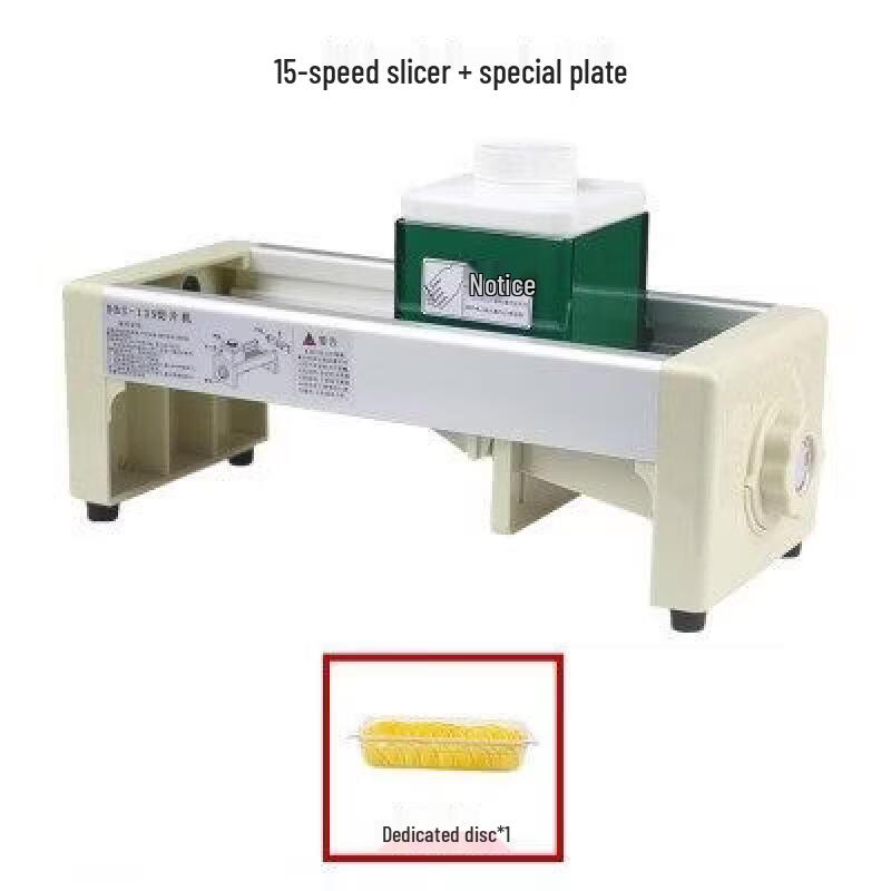 Qiwei Manual Citrus & Fruit Slicer