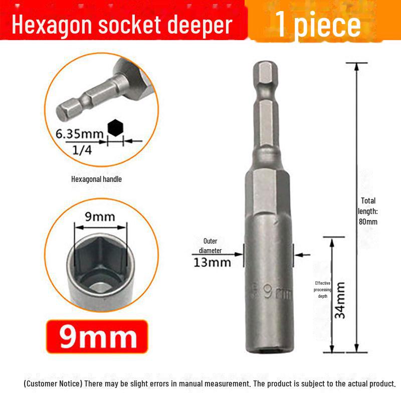 Kawada Electric Hex Wrench & Drill Sleeve Set