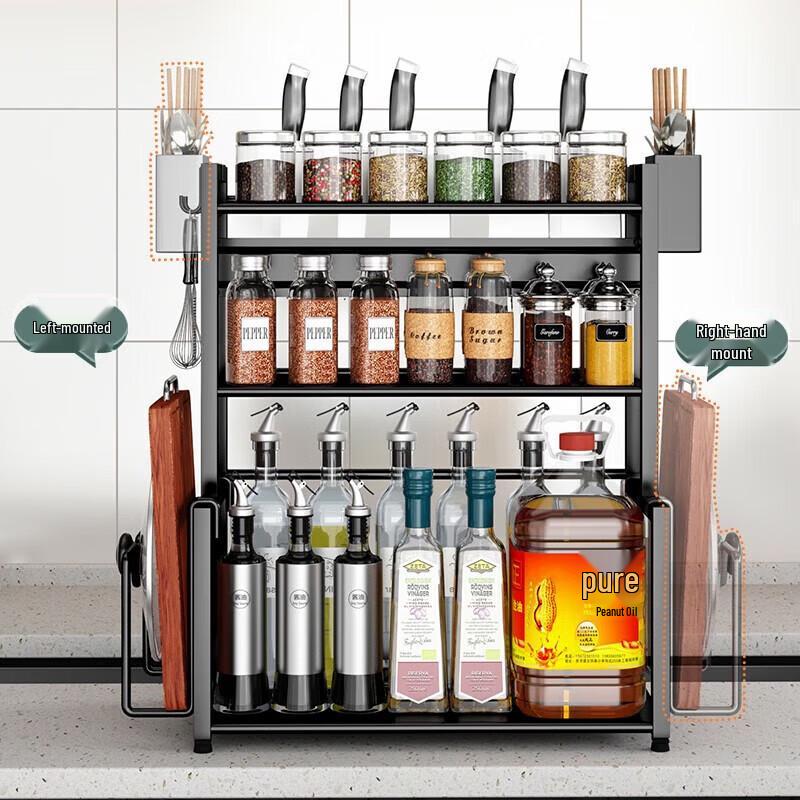 Hanle 3-Tier Kitchen Spice Rack