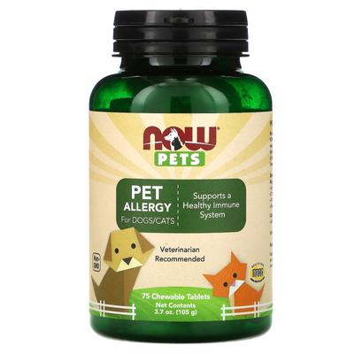 Pets, Allergy Relief Nutritional Supplement for Dogs/Cats, Chewable 75 Tablets
