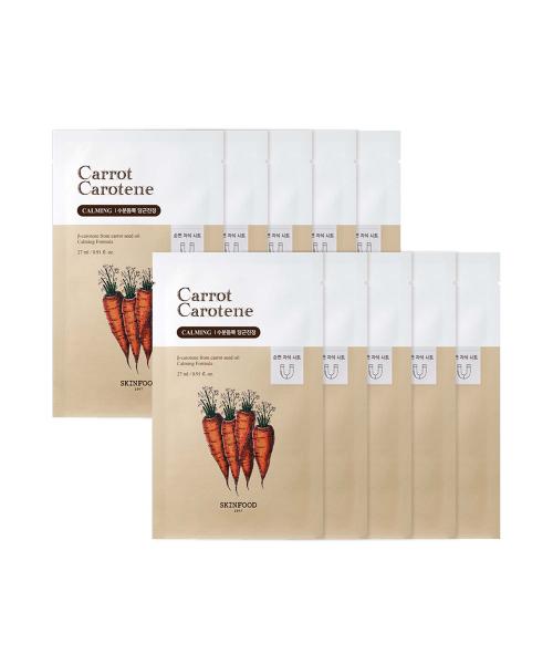 SKINFOOD Carrot Carotene Mask 10 Sheets none