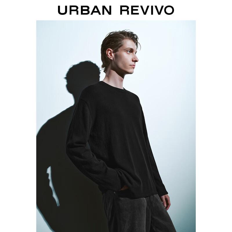 UR Men's Crew Neck Long Sleeve Knit Sweater