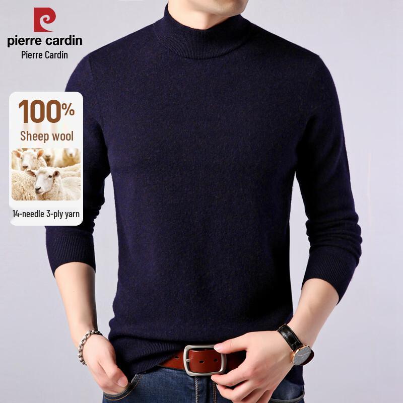 Pierre Cardin Men's 100% Pure Wool Pullover Sweater
