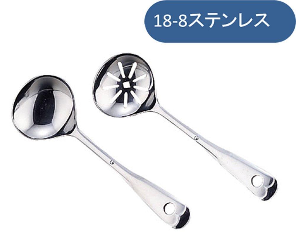 Miyazaki Seisakusho Object Ladle Slotted Ladle Made in & Set, Japan, 5-Year Warranty, OJ-8-C
