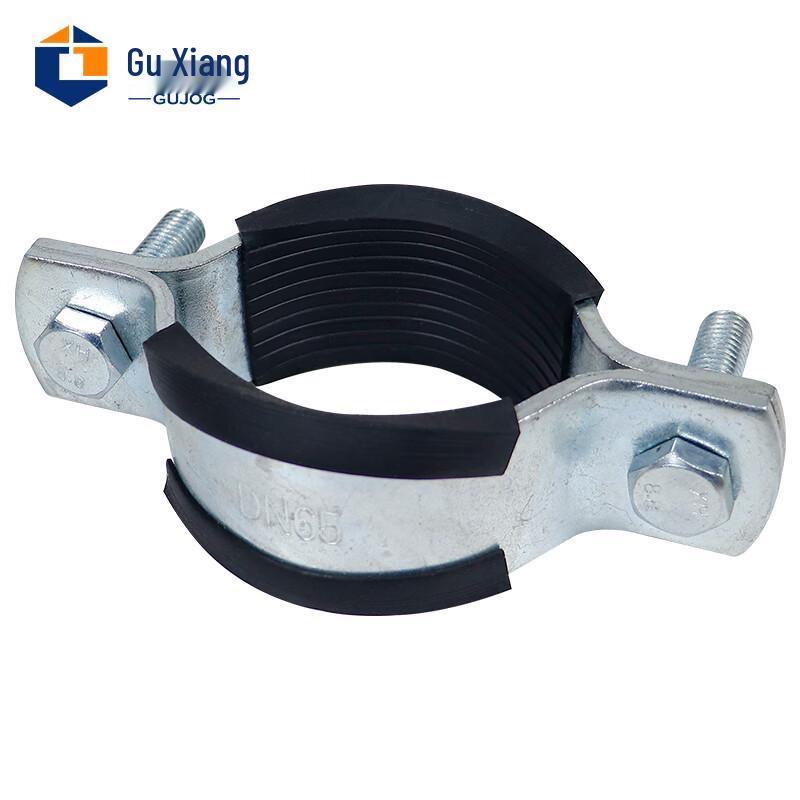 Guxiang O-Type Galvanized Iron Pipe Clamp