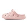 Puxi Feiyun Women's Summer Breathable Non-slip Couple Fashion Beach Slippers