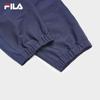 Fila Men's Spring Techwear Casual Long Pants