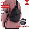 Warrior Herren Crossbody Tasche mit großem Fassungsvermögen