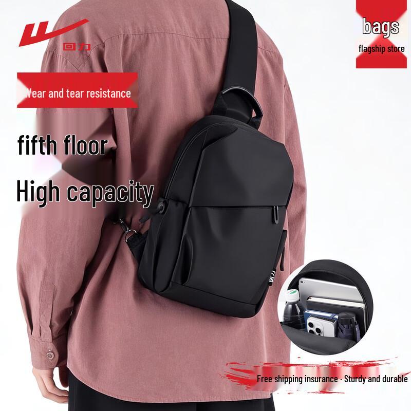 Warrior Men s Large Capacity Crossbody Bag