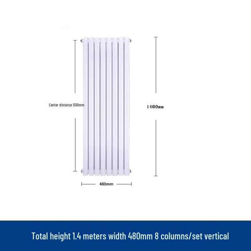 Hu Xin GZ-6030 Steel Vertical Radiator