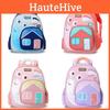 Kids Cartoon Snail Print School Backpack With Breathable Nylon For Preschoolers