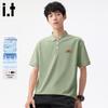 Fingercroxx Men's Japanese Casual Quick-Dry Polo Shirt