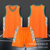 Customized basketball uniforms set men's children's adult jerseys student groups buying sports training vests quick-drying basketball uniforms