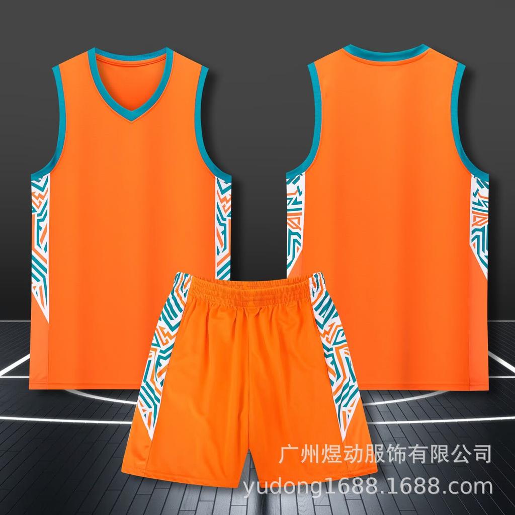 Customized basketball uniforms set men's children's adult jerseys student groups buying sports training vests quick-drying basketball uniforms