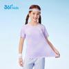 361° Kinder Kühlendes Sonnenschutz Sport T-Shirt