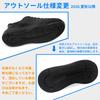 Waterproof Sneakers to slip on while recommended by physical Walking Shoes Business Sneakers Leather Black Most Comfortable Commuting Easy to Walk