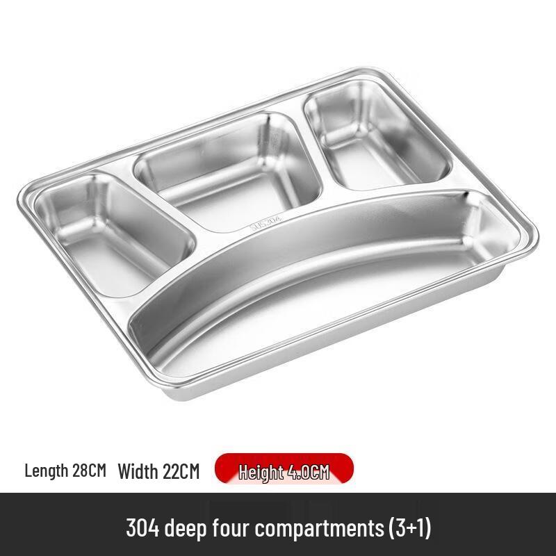 JingJingRS 304 Stainless Steel 4-Compartment Divided Tray