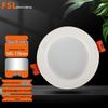 FSL LED Embedded Downlight