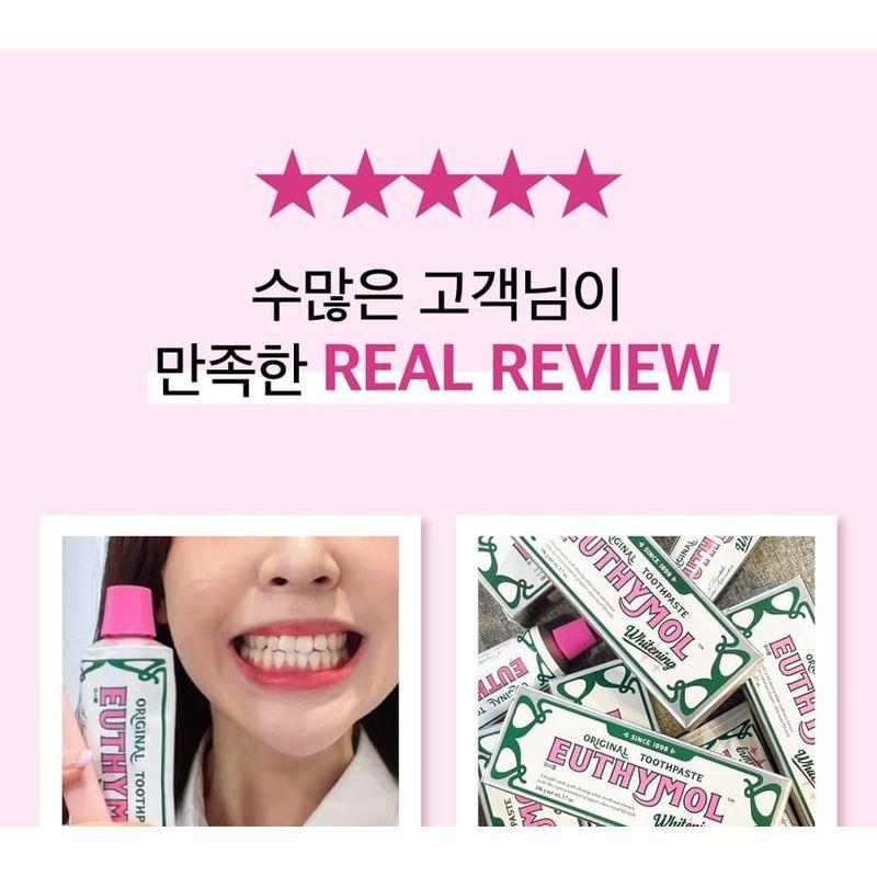 EUTHYMOL - Original Toothpaste Whitening
