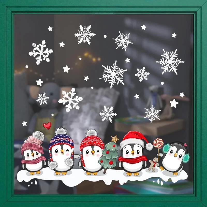Decorative Wall Stickers Christmas Snowflakes Penguins Static Pasting Glass Windows Double-sided Visual Decorative Stickers