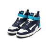 Puma Rbd Game High-Top Sneakers Unisex Sneakers Blue White 385839-15