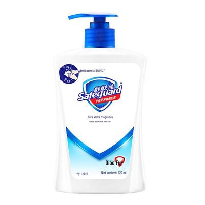 Savon pour les mains Safeguard