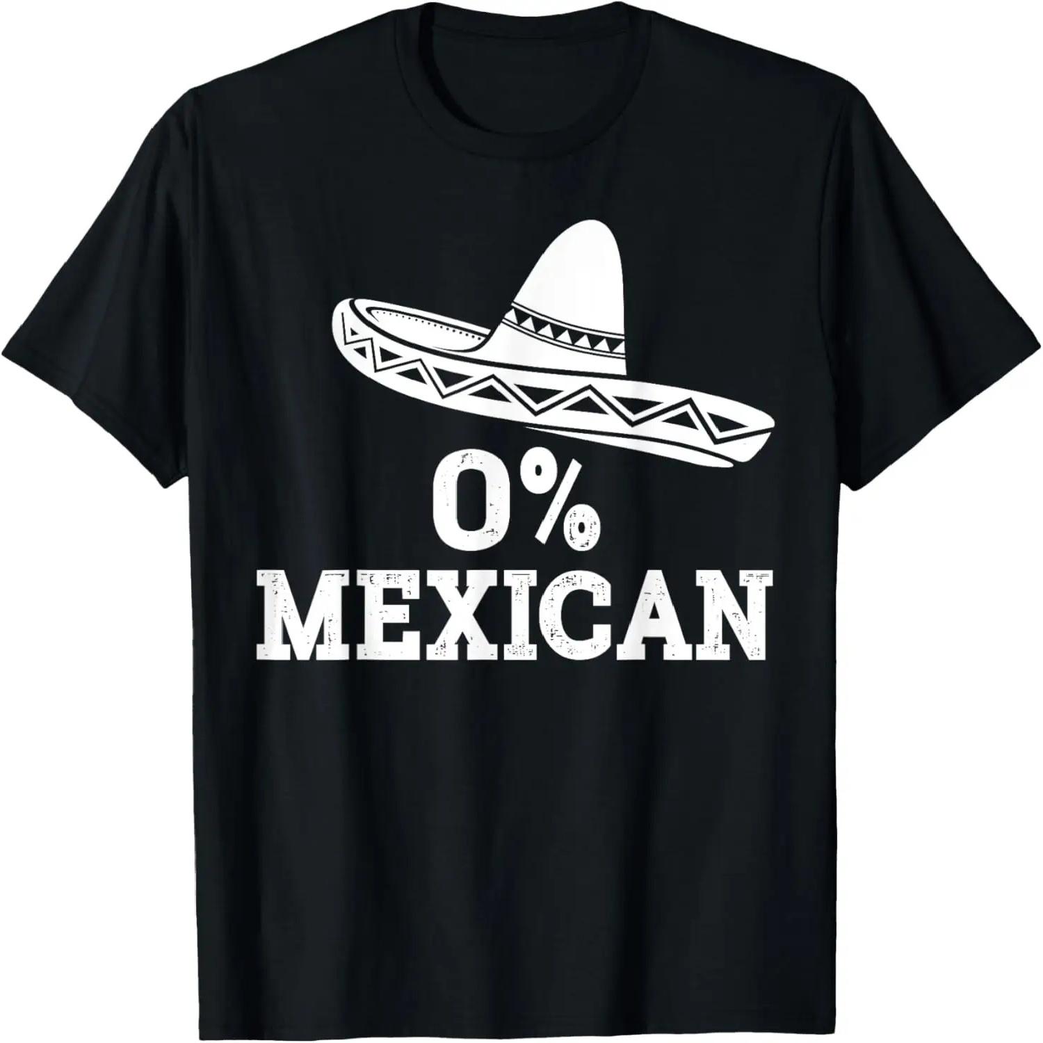 Intentional About Who Gets To Experience Me T-Shirt S