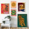 Colorful Abstract Poster Print Tiger Leopard Snake Tropical Jungle Wall Art Canvas Painting Wall Picture Living Room Decor Retro