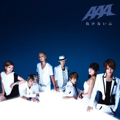 CD  - Makenai Kokoro / Unbeatable Spilit AVCD31901B Avex Trax 2010 Japan ObiJapanese Pop/Rock Used