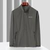 Men's Ice Silk Quick-Dry Stand-Collar Sun Protection Jacket