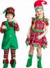 Santa Claus elf costume Christmas carnival disguise 8-10 years old ikali
