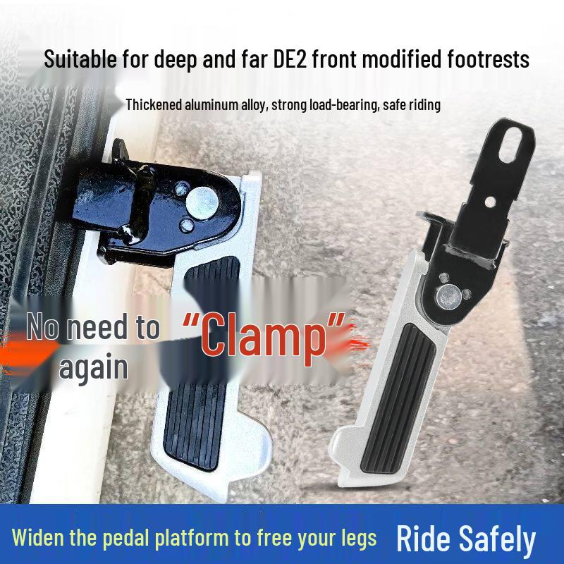 Yadea DE2 Electric Scooter Widened Foot Pedal & Footrest