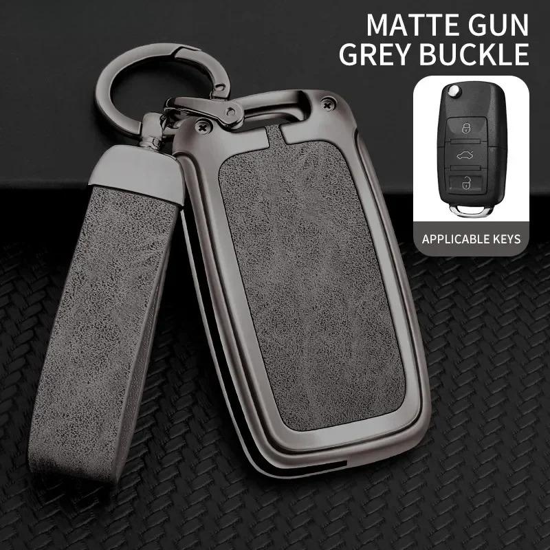 Zinc Alloy Car Key Cover Case Holder Shell For Vw Volkswagen Polo Tiguan Passat B5 B6 B7 Golf 4 5 6 Mk6 Jetta Lavida Accessories