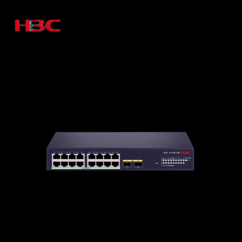 H3C S1750-18P 18-Port Gigabit Light Management Switch