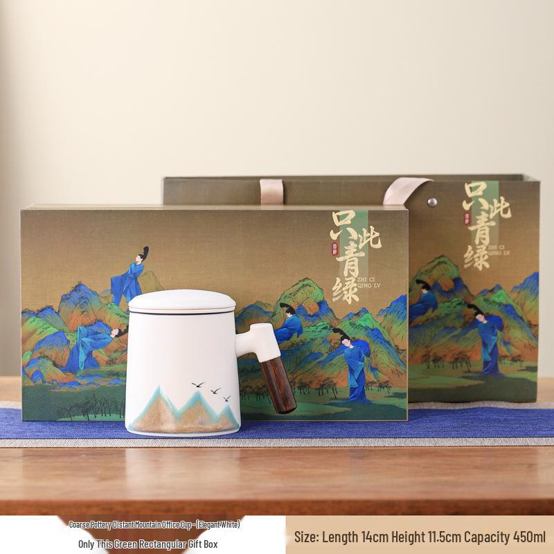 Corporate Anniversary Tea & Water Separation Mug - Custom Logo Option