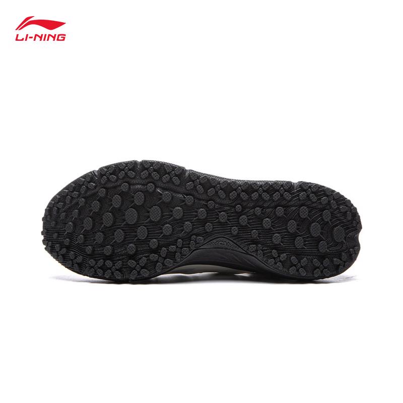 Li-Ning Chasing Wind V2 Women's Casual Running Shoes