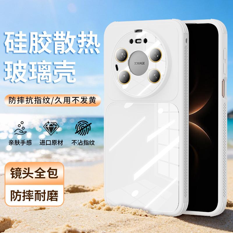 Applicable to Huawei Mate80Promax tempered glass mobile phone case Xiaomi 17 four-corner anti-drop FindX9 silicone case