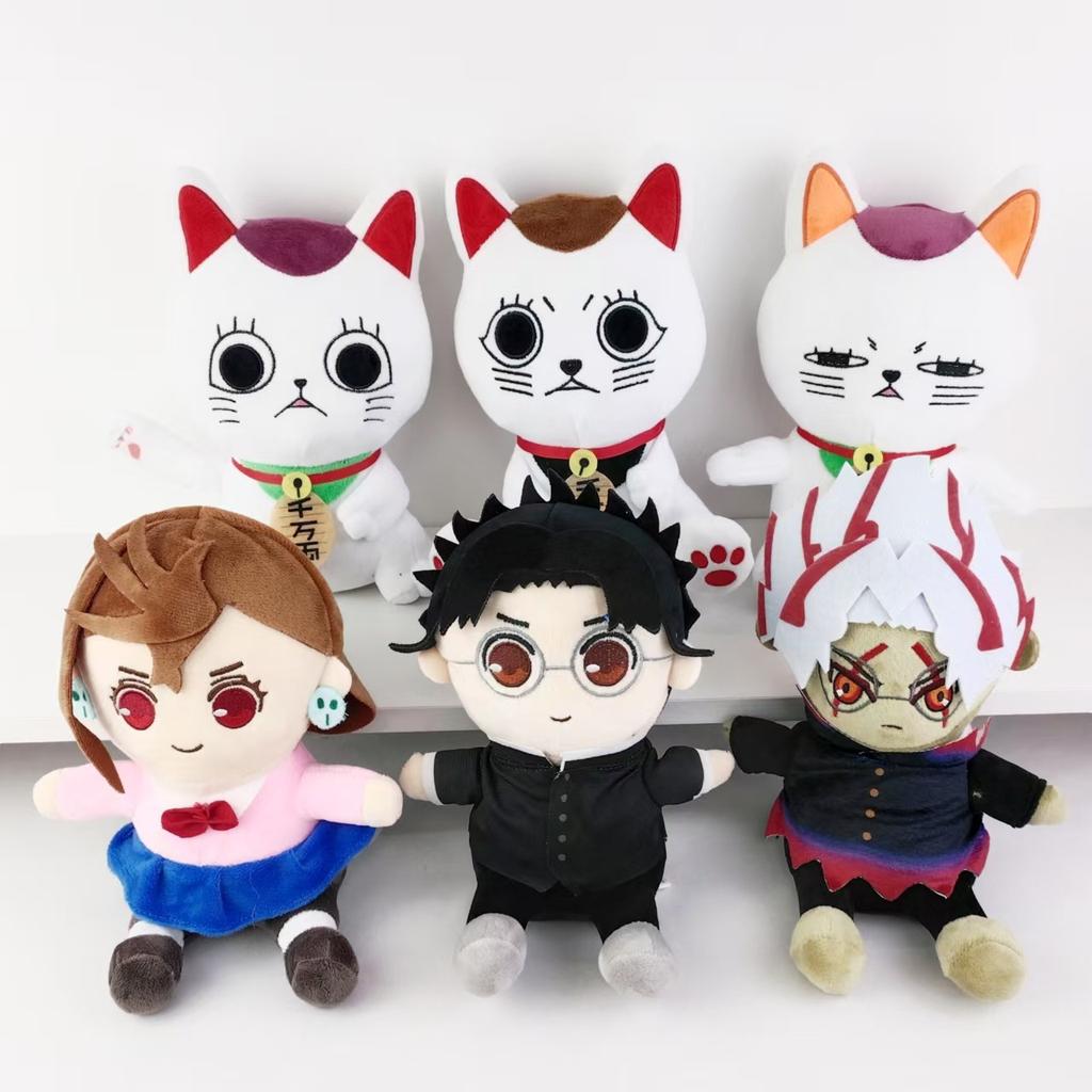 Dandadan Plush Cartoon Lucky Cat Plushies Soft Dolls Funny Dan Da Dan Cat Plush Toy Kawaii Room Decor Girl Boy Birthday Gift