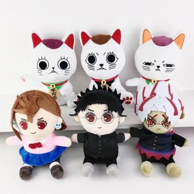 Bebek ve Peluş Oyuncaklar – Doldurulmuş ve Peluş oyuncak hayvanlar