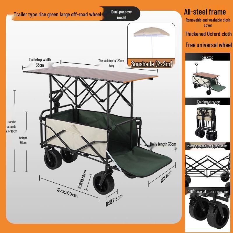Folding Camping & Utility Cart