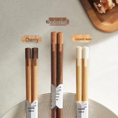 Wutuo Home Wooden Chopsticks